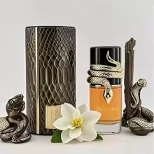 Lattafa Musamam - Eau de Parfum